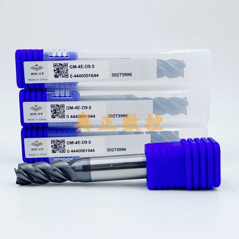 ZCC株洲钻石45度四刃直柄数控钨钢立铣刀整体硬质合金GM-4E-D9.0