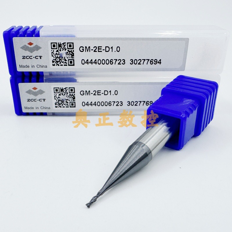 株洲45度二刃钨钢立铣刀GM-2E-D1.0 1.5 2.5 3.0 3.5 4.5 5.0 5.5