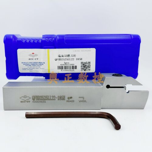 原装正品ZCC株洲钻石切削刀具端面切槽刀杆QFHD2525LL22-185H圆弧