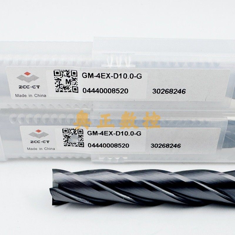 四刃直柄特长刃平头立铣刀钨钢合金GM-4EX-D6 10 12 16 20.0-G