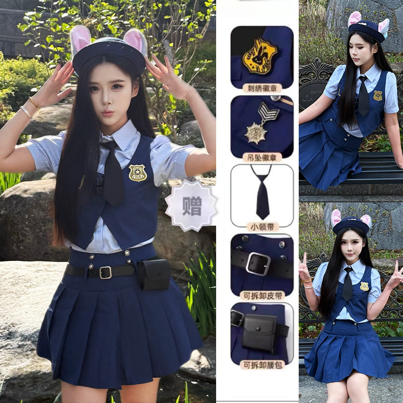 疯狂动物城朱迪警官衣服兔子警官成人cos服装二次元cosplay服装