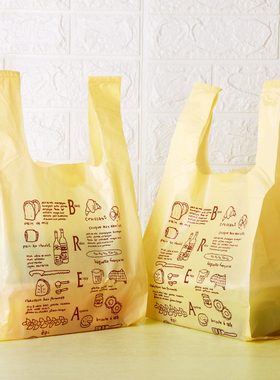 黄色超市袋 背心袋 塑料袋 购物袋 手提袋 马夹袋 港货包装胶袋子