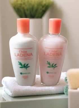 韩国爱茉莉奥丽斯水乳套装保湿滋润乳液噢莉丝补水养护肌肤护肤水