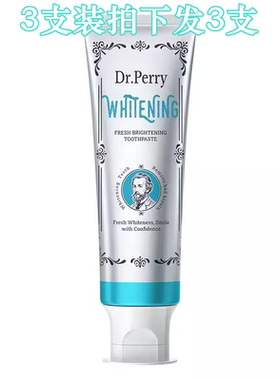 正品清洁英国Drperry清新亮白牙膏强力去渍深层洁净除口气男女3支