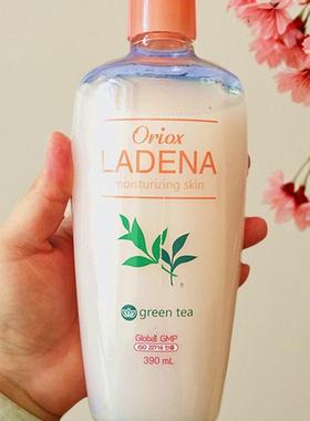 韩国正品奥丽斯护肤水润肤水补水平衡水油清爽女士保湿滋润柔肤水