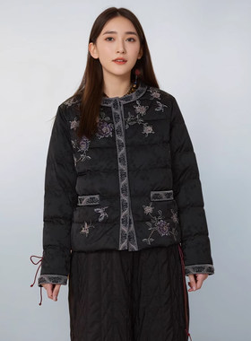 楚馨2025冬季新款特优美2024冬季新中式保暖刺绣羽绒服短款外套