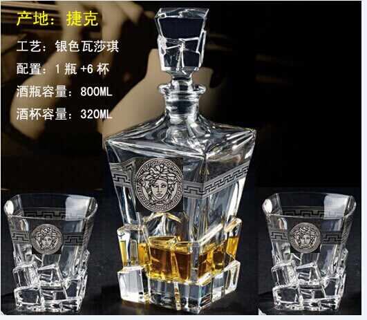 原装进口酒具酒杯捷克威士忌水晶玻璃洋酒瓶樽欧式家用创意啤酒杯