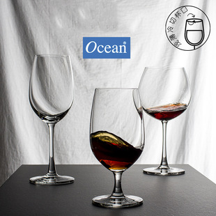 红酒杯Ocean麦迪逊系列超薄玻璃杯高脚杯勃艮第波尔多白葡萄酒杯