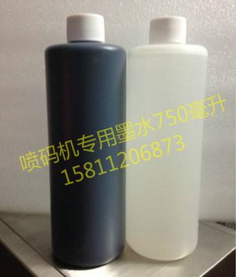 北京喷码机专用墨水I108油墨墨汁黑色速干750ml装不堵喷头包邮