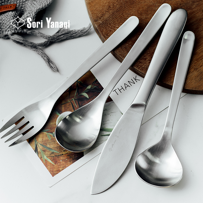 柳宗理餐具304不锈钢西餐刀叉勺