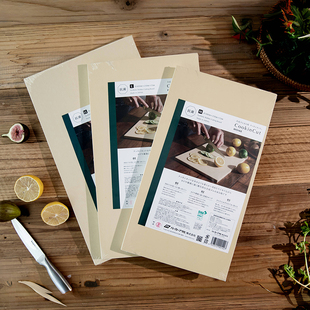 日本原装进口Asahi朝日菜板厨房案板砧板合成橡胶抗菌两面送板擦