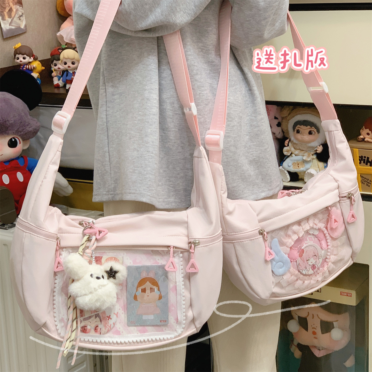 可爱帆布包包女2026新款二次元风托特包女大容量单肩斜挎痛包娃包,箱包皮具/热销女包/男包,时尚帆布包,淘宝优惠券,粉丝福利购,淘宝优惠卷