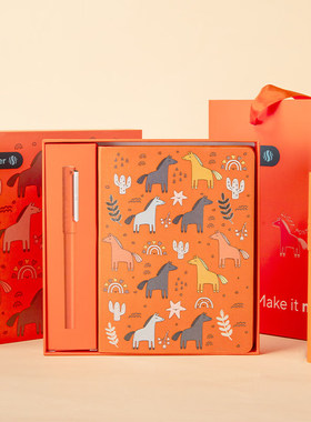 马年限定德国施耐德钢笔BK406礼盒套装德国进口幸运小马驹小学生