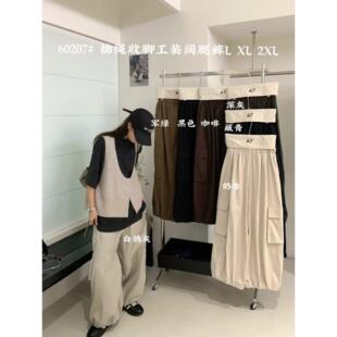 大7女60207秋季韩版宽松大码胖mm休闲慵懒风抽绳收脚工装阔腿长裤