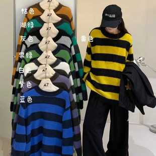大7女12661秋冬韩版宽松大码胖mm慵懒休闲风卷边套头条纹针织毛衣