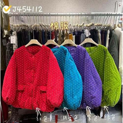 胖mm慵懒风圆领波点复古棉服外套