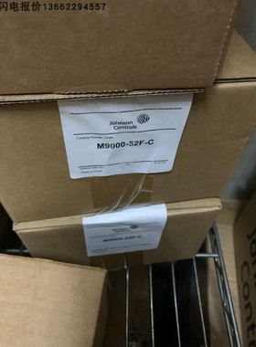 johnsoncontrols江森M9000-520-4连接件电动球阀VG1205支架M9106