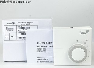 江森TE730-29C-0 TE730-39C-0联网型温控器连接VMA1617调试说明
