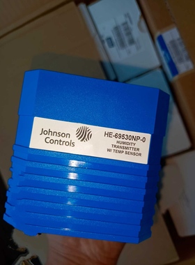 江森HE-69530NP-0风管温湿度传感器替代HE-67P3-0N00P ONOOP