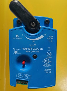 JOHNSONCONTROLS江森执行器VA9104-GGA-3S比例积分球阀驱动0~10V