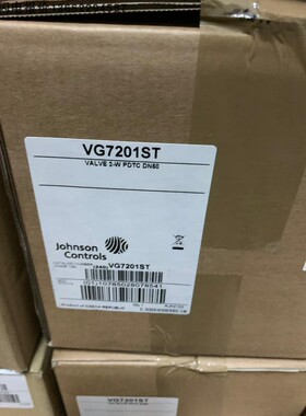 JOHNSONCONTROLS江森自控VG7201ST VG7201RT螺纹连接黄铜座阀老款