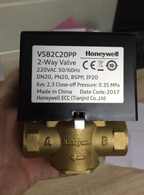 霍尼韦尔电动二通阀VS92C20PP风机盘管完全替代VS82C20PP