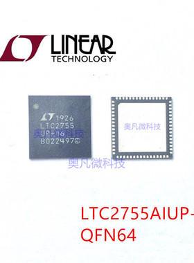 原装ADI(亚德诺)/LINEAR(凌特)LTC2755AIUP-16数模转换芯片QFN-64