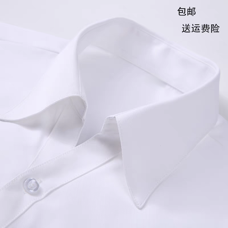 春夏面试正装纯白长袖衬衫修身通勤职业装工装短袖女大码衬衣方领