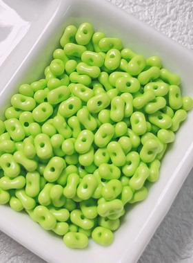 胖花生亚克力实色diy手机链项链手作饰品挂件散珠花生珠
