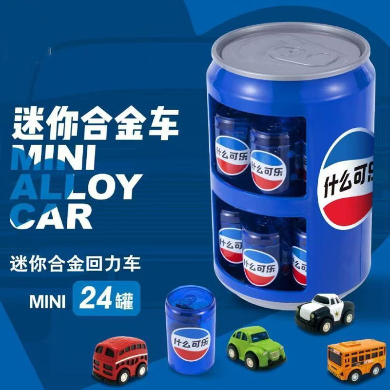 儿童玩具工程车工程车带盒子回力