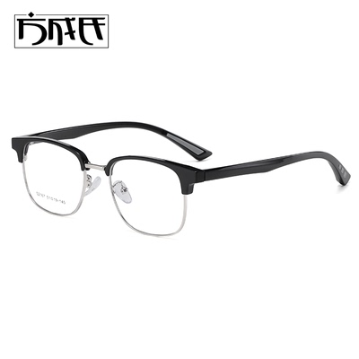 男眉线半框TR90商务眼镜架