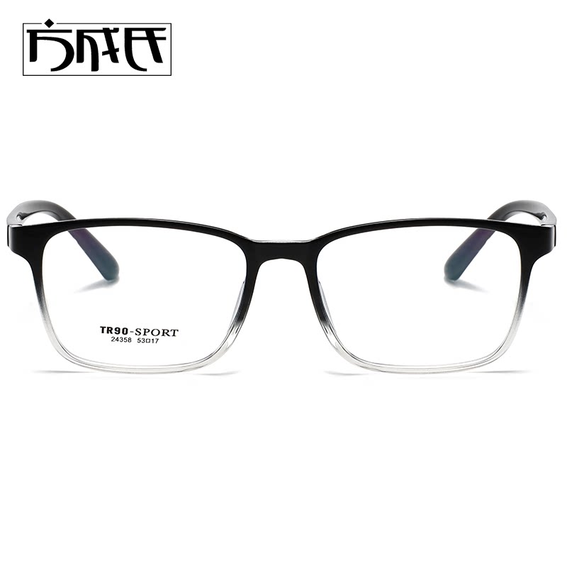 渐变超轻近视眼镜框男款可配度数散光镜片防蓝光大框男士眼睛镜架