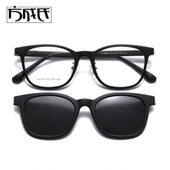 磁吸眼镜独立鼻托可上翻TR套镜偏光冷茶色透明男女超轻散光近视镜