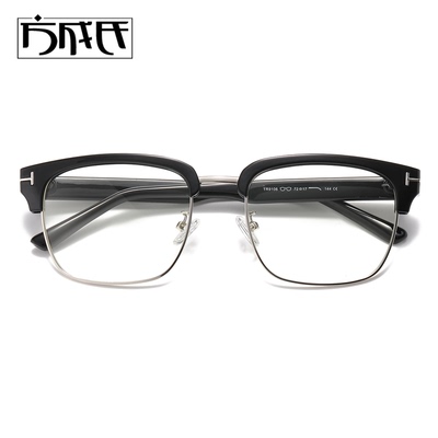 复古眉线眼镜框男眼镜斯文近视镜