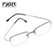 记忆复古超轻舒适半框眼镜框男潮可配有度数成品近视眼镜框大框架