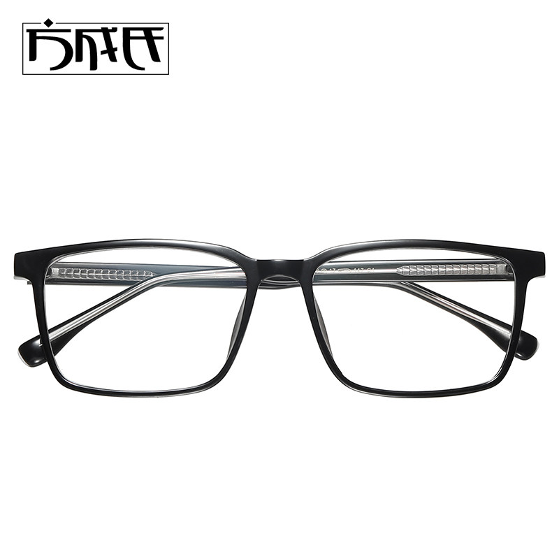 韩版男透明板材框架男近视眼镜TR90方形全框防过敏眼镜变色防蓝光