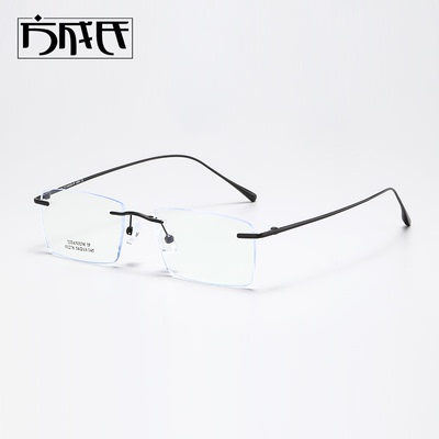 张凌赫同款纯钛无框眼镜痞帅超轻