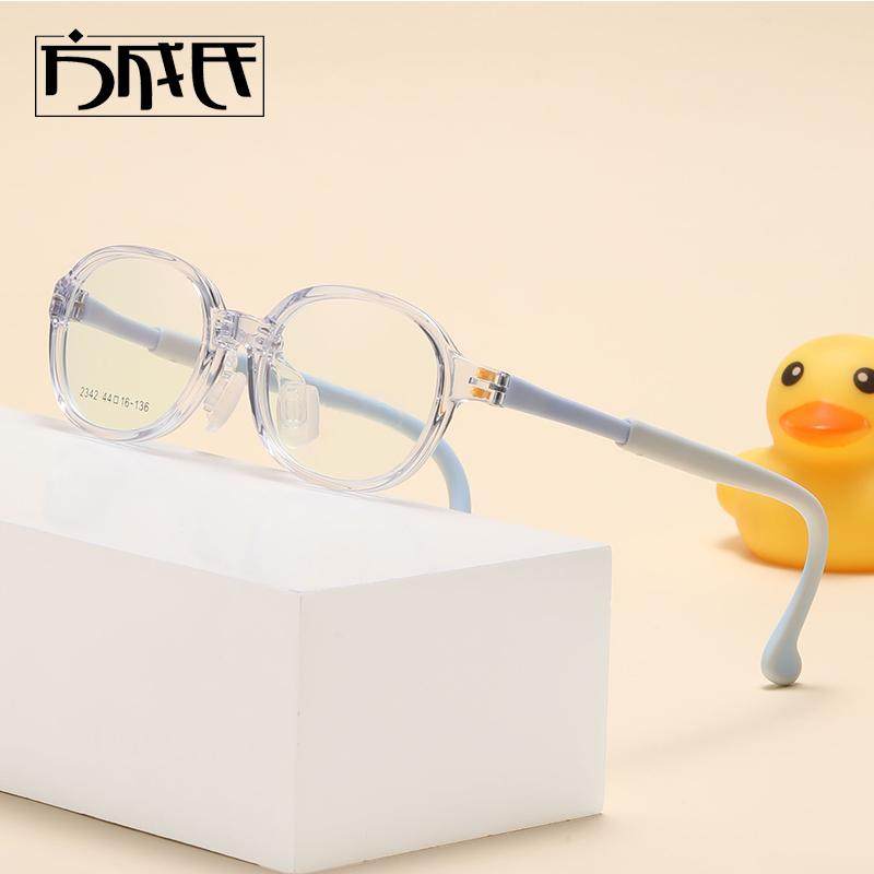 儿童超轻软硅胶近视眼镜框男小学生小孩专业配散光专用防蓝光镜女