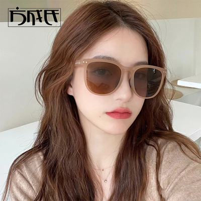 方成氏偏光圆形焦下男女折叠