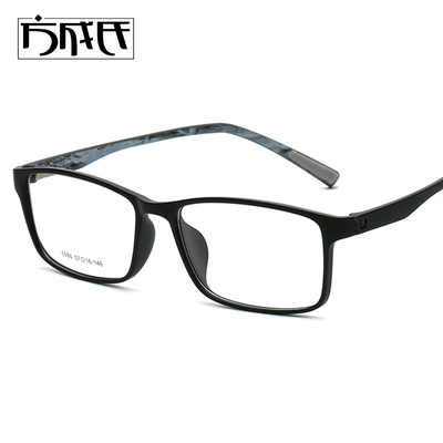 运动防滑tr90全框狂甩眼镜框镜框