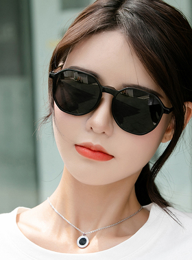 新款大框近视太阳镜女磁吸眼镜框