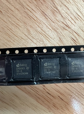 DA9063-95HO2-A  系统电源管理芯片 全新原装