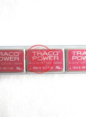 TEN 8-4811WI 直流/直流转换器 隔离式板载,1输出,8W,5V,1.6A