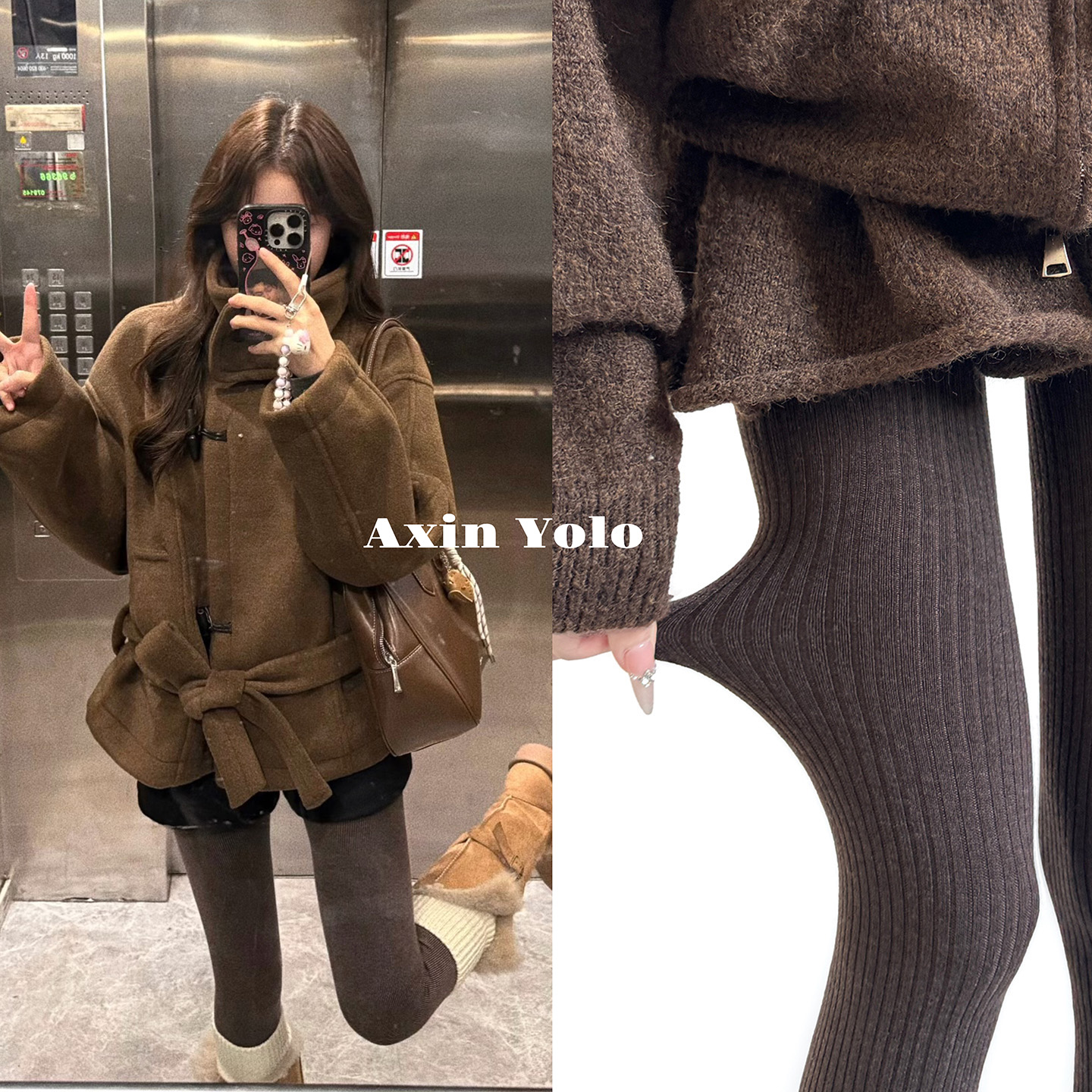 手感巨舒服！显瘦羊毛拉绒连裤袜