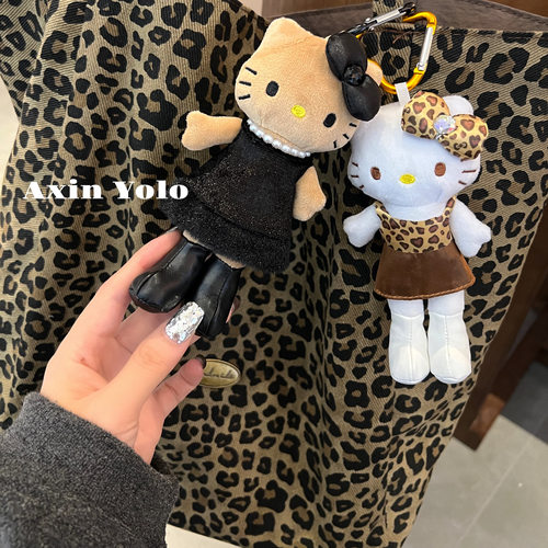 黑色小香裙长腿kt绒毛挂件钥匙扣