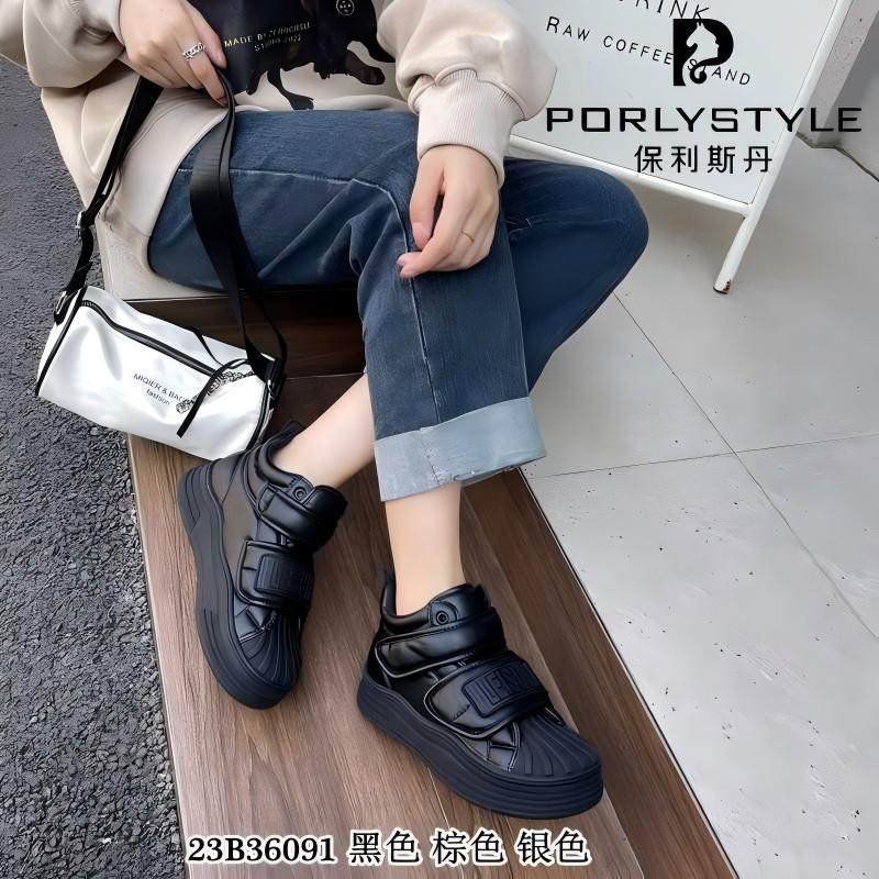 头层牛皮真皮清仓黑色厚底高帮鞋女魔术贴面包鞋百搭休闲板鞋潮酷,女鞋,高帮鞋,淘宝优惠券,粉丝福利购,淘宝优惠卷