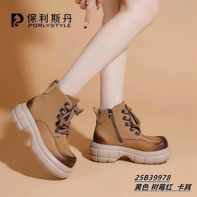 复古头层牛皮厚底马丁靴