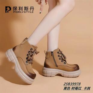 复古头层牛皮真皮厚底马丁靴女短靴系带松糕增高舒适软底休闲靴