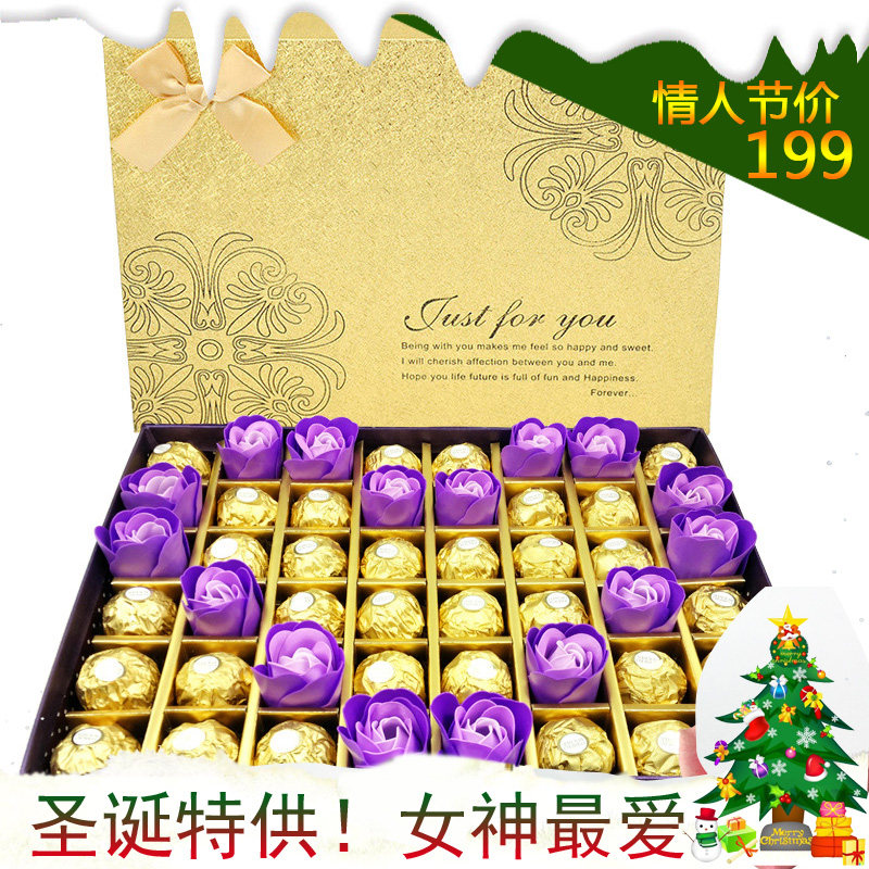 Imported Ferrero chocolate Gift box packaging originality birthday Ferrero heart-shaped Girlfriend Christmas giftin the Snacks/Nuts/Specialty , Chocolate , Dark chocolate  category - from Buy2taobao.com to provide professional Taobao agent buy service