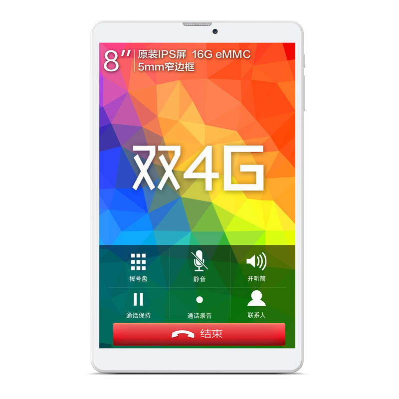 Teclast/ Taipower P80 4G Tablet PC Android 4G Call 8 inch Telephone GPS Bluetoothin the Tablet PC/MID  category - from Buy2taobao.com to provide professional Taobao agent buy service